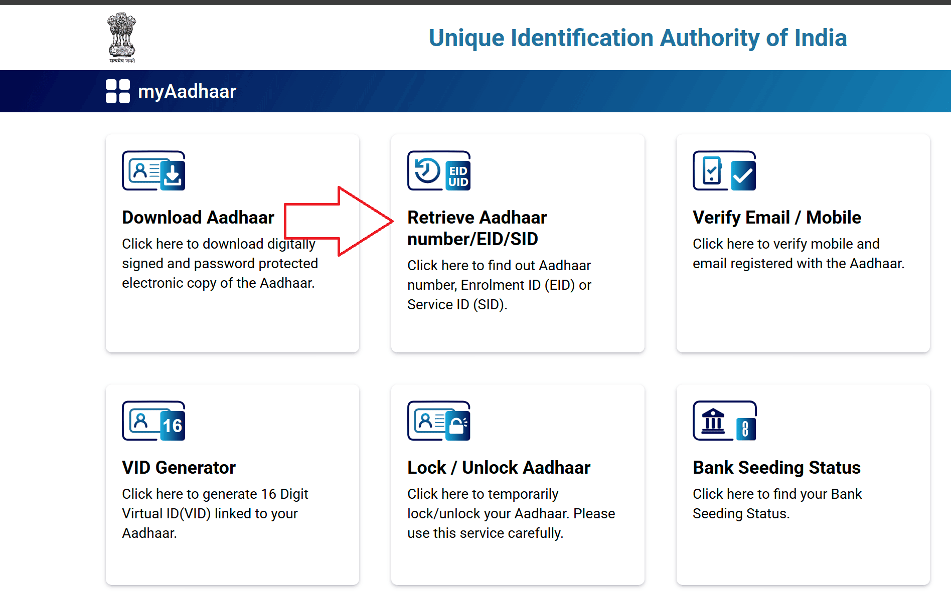 creenshot showing an arrow pointing to the 'Retrieve Aadhaar number/EID/SID' option