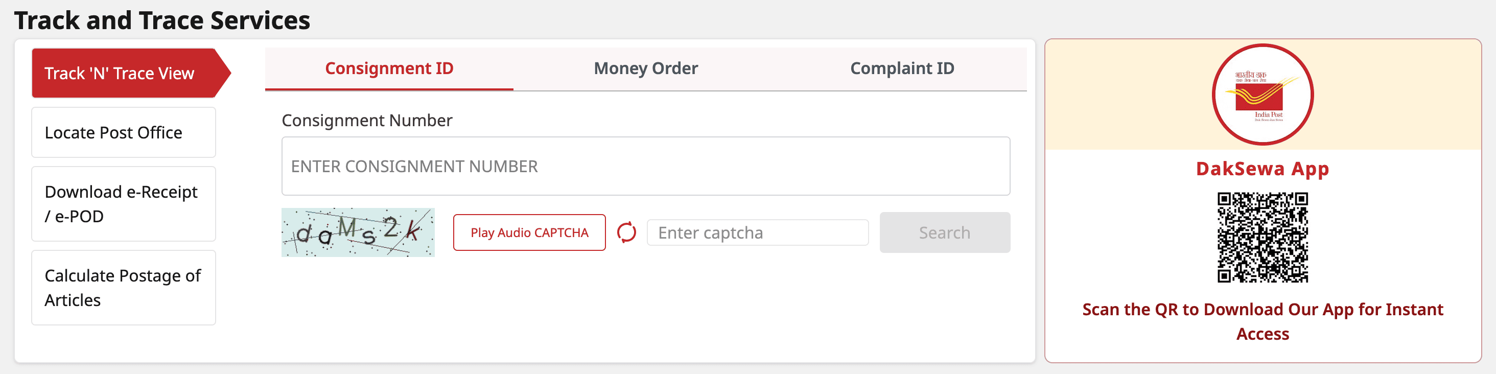 India Post website showing the Track and Trace service page for tracking Aadhaar PVC card delivery