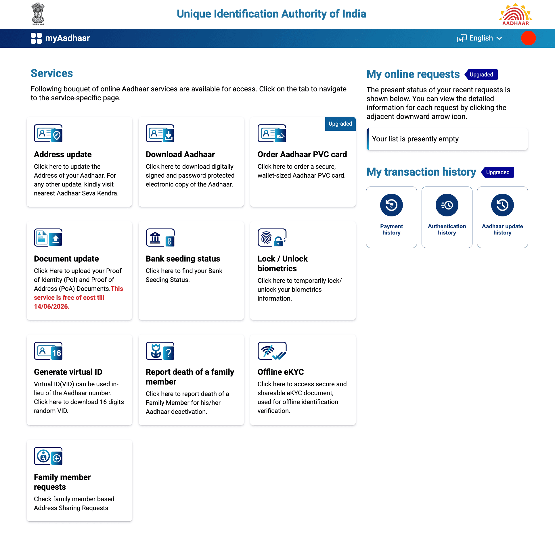 How to Download Aadhaar Card Online (Step-by-Step Guide 2026) https://aadhaarguide.com/content/images/2026/03/My-Aadhaar-Dashboard.png