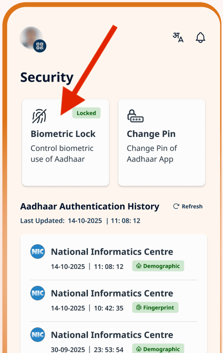 Screenshot of the Aadhaar app's Security section with an arrow pointing toward the Biometric Lock button, also showing authentication history details.
