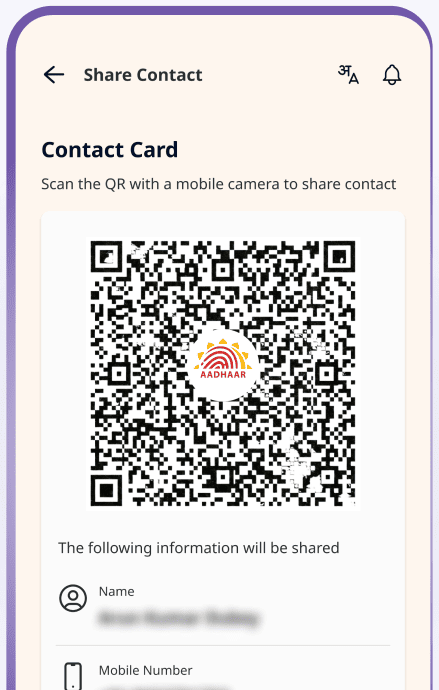 Screenshot of the Aadhaar app's Contact Card feature showing a QR code and a preview of information that will be shared - name, mobile number, etc.