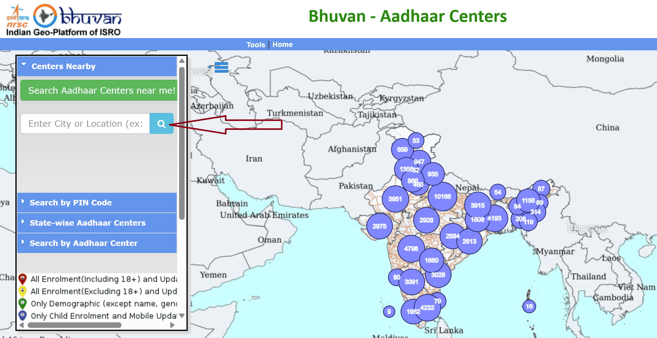 UIDAI Aadhaar Seva Kendra (ASK) locator page showing various search methods including search by PIN code, find centers nearby using GPS, and state-wise Aadhaar centers option
