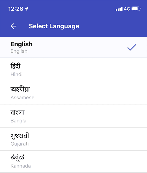 mAadhaar app interface showing the Select Language option with multiple regional languages listed.